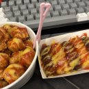 일루와 PC방 이미지