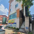 할매손맛 팥죽 이미지