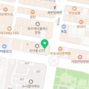 뉴잉글리쉬원어민영어 이미지