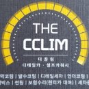 더끌림셀프카워시 이미지