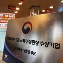 황금곱창 | 곱이 가득가득한 계양구곱창... 황금 곱창 솔직후기.. 주차 꿀팁...