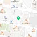 구로미소약국 이미지
