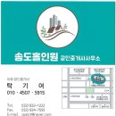 제이블럭(J BLOCK) 이미지