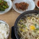 돈불낙＆콩나물국밥
