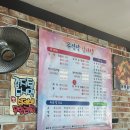 수원감자탕추천 수원한식 수원감자탕맛집 행궁동감자탕 수원맛집 “무진장감자탕” 감자탕 소자 맛 후기