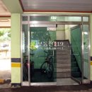 부흥로144번길 이미지