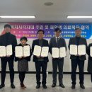 효산의료재단 안양샘병원 이미지