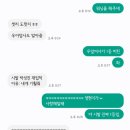 행복하세요 | CLOSED. 행복했습니다, 부디 행복하세요 - 데이식스 콘서트 <The DECADE> 후기
