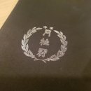 스시 썸 이미지