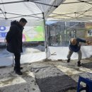 쌍령경로당 이미지