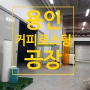 큰길대우공인중개사사무소 이미지