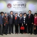 나사렛 이미지