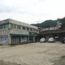 설악로 이미지