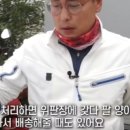 노을 민박 이미지