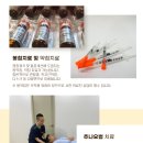 가야한의원 네이버블로그