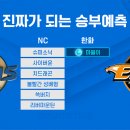 승리스포츠 이미지
