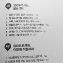 광신사 이미지