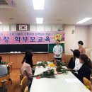 군산문창초등학교 이미지