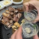 일산해수욕장 | 울산 일산해수욕장 맛집 맛찬들 솔직후기
