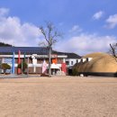 청양군백제문화체험박물관 | 청양 백제문화체험박물관 구봉광산 금광체험관 청양 가볼 만한 곳