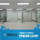 (주)리플렉스