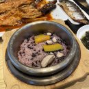 조리고 본점 네이버블로그