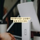 엠에이치테크 이미지