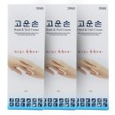 웰빙약국 이미지