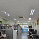 힐스테이트삼일공인중개사사무소 이미지