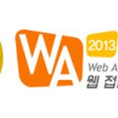 프라임엑스