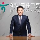 (주)바이오투어컨설팅