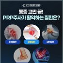 동탄센트럴정형외과의원 이미지