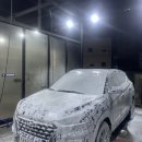 칠보셀프세차장 이미지