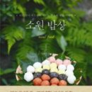 화가의눈미술