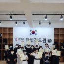 관저달빛검도관 이미지