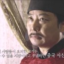 백정 이미지