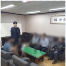솔루션행정사무소 | 울산노무사 믿고 맡기는 헤아림노동법률사무소 후기