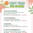 블르바드 네이버블로그