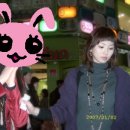 미쓰장 이미지