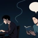 침묵속에피어나는우리 이미지