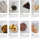 몽몽까까 이미지