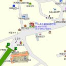 락클라이밍센터 Daum카페