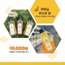 허니통신 이미지