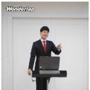 원더랩 이미지