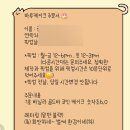 바루케이크 이미지