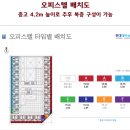 당진현대산업 이미지