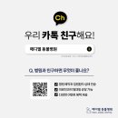 레인보우 동물병원 이미지