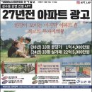 바른부동산중개L 이미지