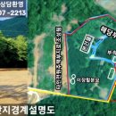 힐 무인텔 이미지