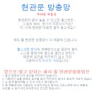 P-5416 이미지